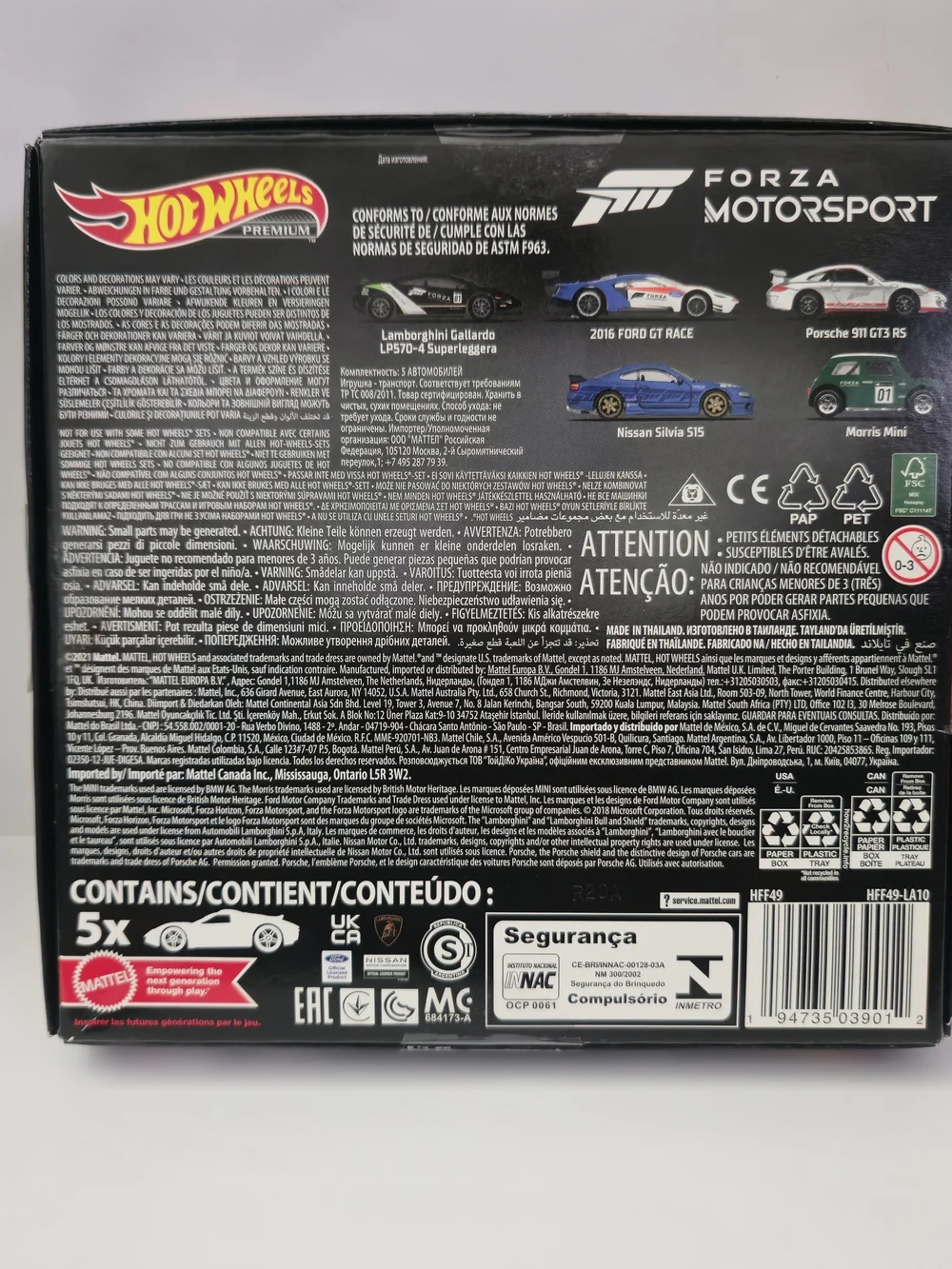 Hot Wheels  2021 Premium Forza Motorsport Box Set